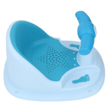 Infant Bath Seat with Backrest - Blue, Suction Cup