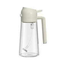 (white) 2-in-1 Oil Spray Bottle Refilable Glass BBQ Cooking Olive Oil Sprayer Dispenser - Pengj