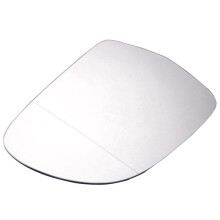 Car Right Rearview Mirror Glass Side Wing Lens for A3 S3 A4 S4 B8 A5 A6 S6 C6 A8 Q3 8T0857536D,4F0857536AE