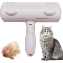 (White) Cat Dog Pet Hair Remover Brush, Reusable Magic Hair Remover Brush, Lint Roller For Pet Hair - Pjun
