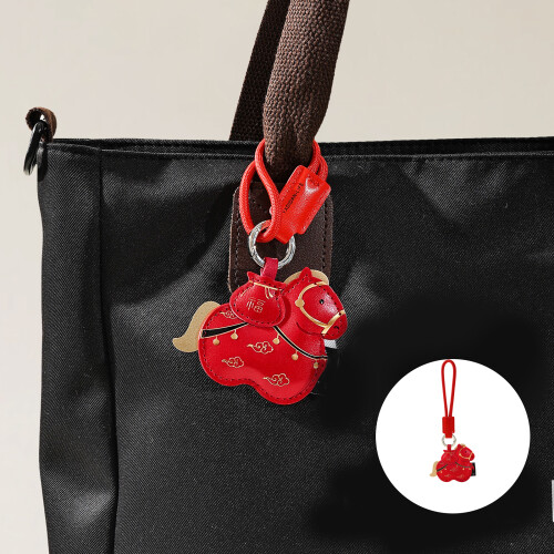 High Quality PU Leather Keychain with Couple-Be blessed soon 1