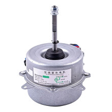 Low Noise Air Conditioner Outdoor Unit Cooling Fan Motor Air-3