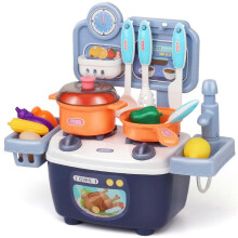 (Blue) Children Kitchen Toys Plastic Educational Kids Cookware Playset Cooking Toys Birthday Gifts