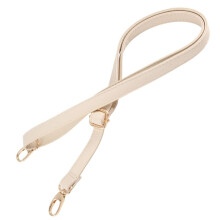 DIY Replacement Leather Bag Shoulder Strap Handle  Body Adjustable 140*2cm, Beige