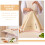 Protection Alimentaire Pliable Beige Pour Table Cuisine 5