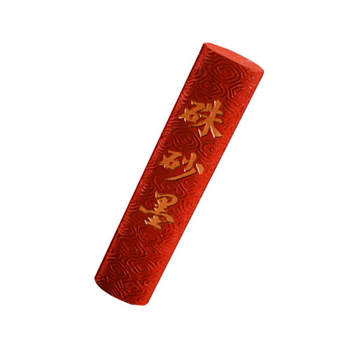 bâton d'encre pour chinoise, artisanal avec boîte