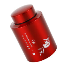 Red Desktop Tea Canister Stainless Steel Storage Supply