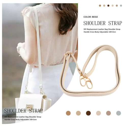 DIY Replacement Leather Bag Shoulder Strap Handle  Body Adjustable 140*2cm, Beige 1