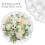 1 Set Wedding Bouquet Holder Flower Foam Stand 5