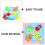 1Ensemble Jeu Grenouilles Mangeant Perles Rose Enfant 5