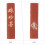 bâton d'encre pour chinoise, artisanal avec boîte 4