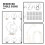 10Pcs Silver Decorative Acrylic Reserved Signs for Wedding Table Use 6