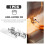 Raindrops Industrial Sewing Machine Stainless Binding Tool For Tailors 3