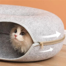 Kattenmand Huisdier Kat Tunnel Interactief Spelspeelgoed Kattenmand Binnenspeelgoed voor TweeëRlei Gebruik Kitten Sportuitrusting