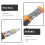 Ratchet Screwdriver Set Multi-Angle Chrome Vanadium Steel Handle 4