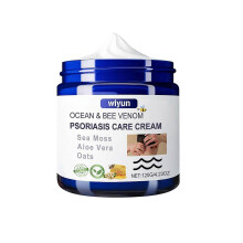 (1pcs)Healing Cream for Psoriasis-Relief Skin Redness Relief Anti-itch Lotions for Home Travel