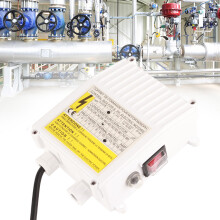 Pumpen-Steuerbox 1,1 kW 1,5 PS 60 µF 25 A EU-Stecker 220 V