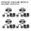 4 Sets TRD Door Stabilizer Door Lock Protector Latches Stopper Covers for  E12 E13 C27 C28 3
