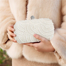 Pearl Clutch Bags Women Purse Ladies Hand Bags Evening Bags for Party Wedding Pearl Fashion Clutch Bags - White