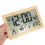 Unbranded Digital Wall Clocks Modern Room Clock 1pcs For Home Users 3