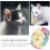 1Pc Foldable Plush Cat Tunnel Multi-Color Pet Playing Toy 3