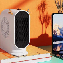 (B white) Electric Heater Mini Portable Intelligent Air Heater Reduced Wind Noise Home Heating Warmer Fan Intelligent Constant Temperature