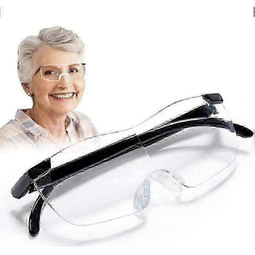 Magnifying glasses for elderly with 160% magnification, superimposed use