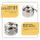 plastic chopping board for fruit vegetables kitchen gadget 5