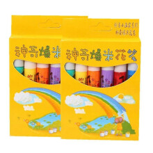 12pcs Magic Puffy 3D Art Pens -Ink Puffs Up Like Popcorn - Just Use Hairdryer DIY Gift