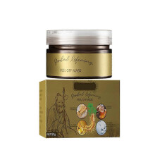 3pcs Mud Mask Facial Purification Deep Cleansing Brightening Oil Control Beauty Anti-Acne Skincare Facial Mud Mask Skin Care
