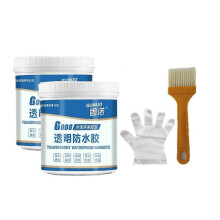 2pcs Cap Cut Waterproof Glue-Capcut Waterpr00f Glue  Gunuo G008 Waterproof Glue