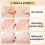 Magical Invisible Pore Perfecting Base Face Primer Foundation Face Gel Cream 5