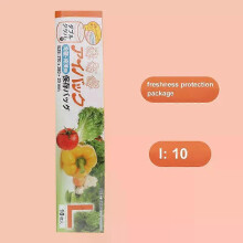 (Style C) Reusable Zip Lock Bag Food Grade Transparent Storage Bag With Zipper Sealing Plastic Container Travel Freezer Camping Kitchen