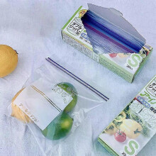 (Style B 2PCS) Reusable Zip Lock Bag Food Grade Transparent Storage Bag With Zipper Sealing Plastic Container Travel Freezer Camping Kitchen