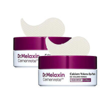 (2pcs) 1-3X Calcium Volume Multi  Eyes Patch Anti Aging Skin Care Deep Hydration for All Skin Types Daily Use