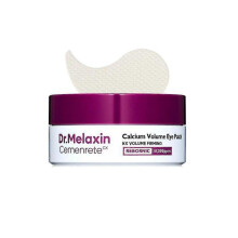 (1pc) 1-3X Calcium Volume Multi  Eyes Patch Anti Aging Skin Care Deep Hydration for All Skin Types Daily Use