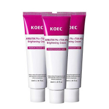(3pcs)1-3pcs  Arbutin 7% + Tranexamic Acid 4% Cream 50g