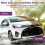 100ml Liquid Ceramic Spray Coating Top Coat Quick Nano-coating Auto Spray - Pengj 2