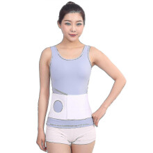 (L, White) Hernia Belt, Stoma Support Ostomy Hernia Belt For Colostomy Bag Abdominal Binder Lower Waist Support Belt Binding Support - Ri