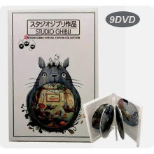 Studio Ghibli Movie Collection 9DVD English version 25 Movie Box Set Film All Region