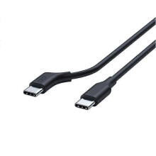 (2M, Black) Type-C Flexible Cable for AR Glasses, USB3.2 Full-Function Supports 4K 60Hz,1m,for Xreal/Rokid/RayNeo Viture AR
