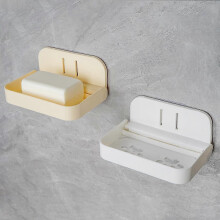 2 Pcs Wall Mount Shower Bar Soap Holder with Drain, Foldable Soap Tray Dishes, Self-adhesive Soap Saver for Bathroom Shower Kitchen Sink - DD