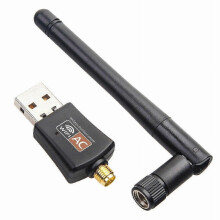 AC600 Mbps Dual Band 2.4/5GHz Wireless USB Wi-Fi Adapter w/Antenna