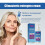 Creme de Estrogênio Menopausa 100ml 3