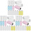 48 Autocollant Thermique Mini Impression Portable Coloré 1