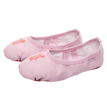 1Pair Sole Ballet Shoe Pink Breathable Ballet Dance Slippers for Kids