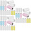 48 Autocollant Thermique Mini Impression Portable Coloré 6