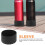2Pièces Silicone Bouteille Noir Pour Maison 5
