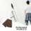Rainproof Folding Ladder Cover Coffee 420D Oxford Fabric Protector 6