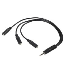 3.5mm Stereo Audio Splitter Cable Gold Plated 3.5mm (1/8 inch) TRRS Stereo Plug Male to 3 x 1/8 inch 3.5mm Stereo Jack Female 1 Input 3 Output Stereo